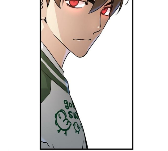 Promised Orchid Ch.37 p29