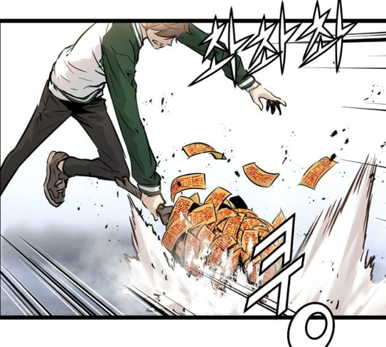 Promised Orchid Ch.37 p39
