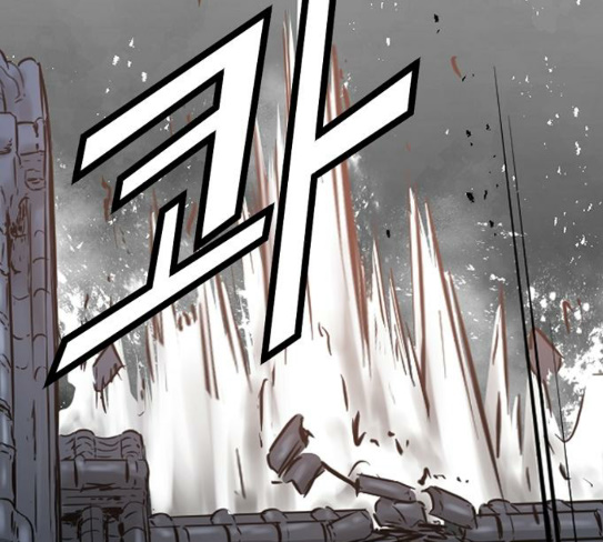 Promised Orchid Ch.37 p47