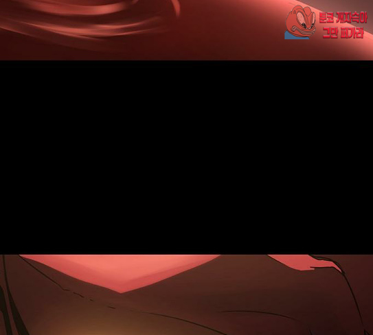 Promised Orchid Ch.37 p6