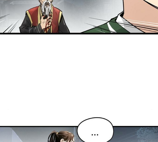 Promised Orchid Ch.37 p69