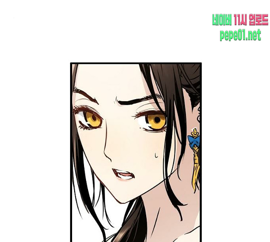 Promised Orchid Ch.37 p71