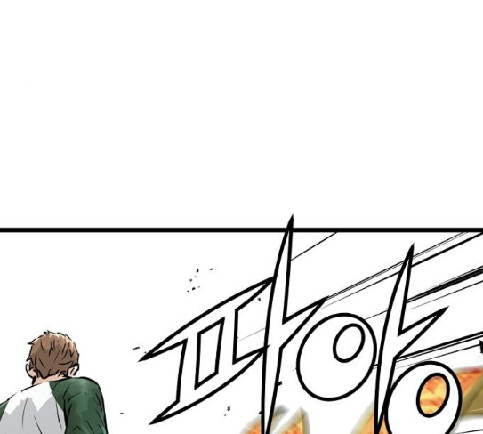 Promised Orchid Ch.37 p89