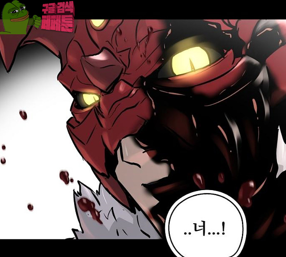 Promised Orchid Ch.38 p101