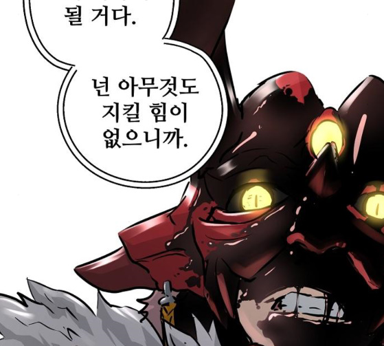 Promised Orchid Ch.38 p105
