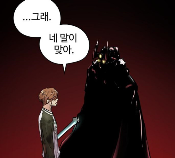 Promised Orchid Ch.38 p107