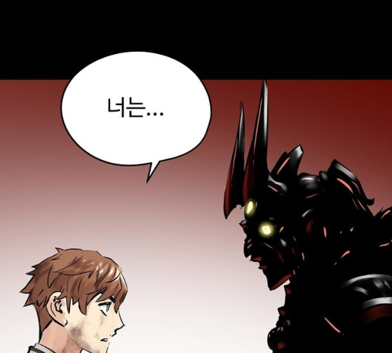 Promised Orchid Ch.38 p113