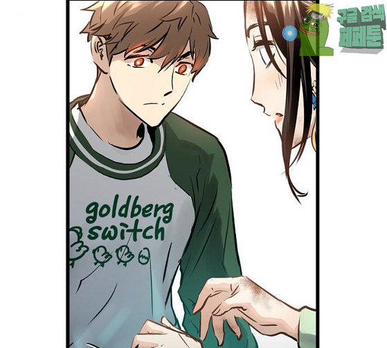 Promised Orchid Ch.38 p126