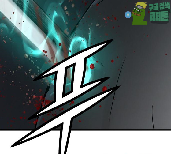 Promised Orchid Ch.38 p146
