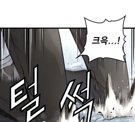 Promised Orchid Ch.38 p158