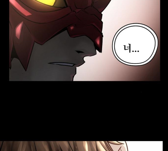 Promised Orchid Ch.38 p17