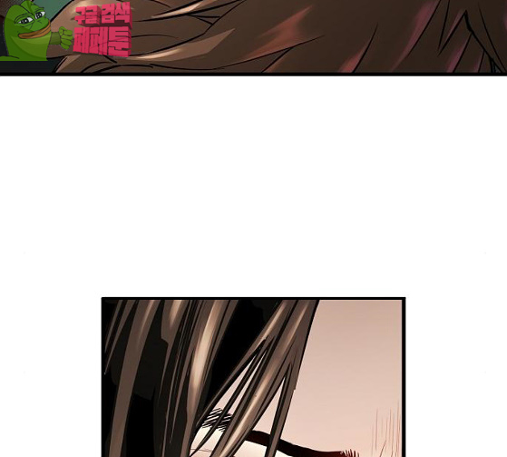 Promised Orchid Ch.38 p171