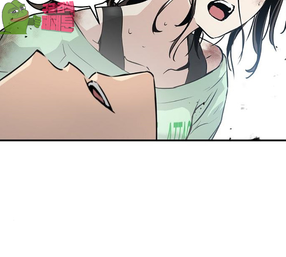 Promised Orchid Ch.38 p181