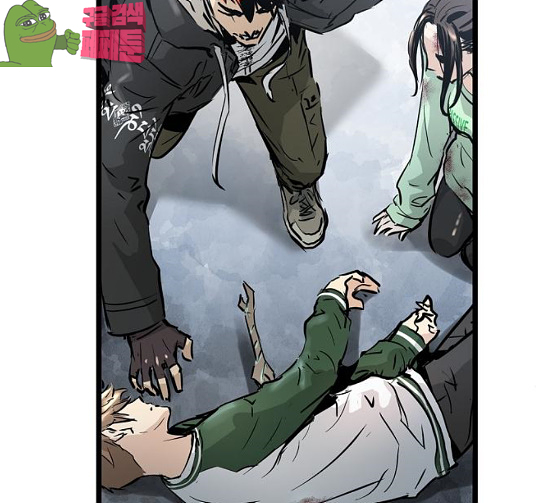 Promised Orchid Ch.38 p191