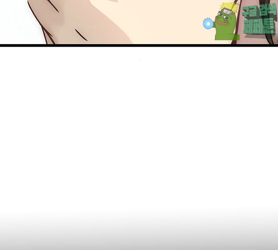 Promised Orchid Ch.38 p6