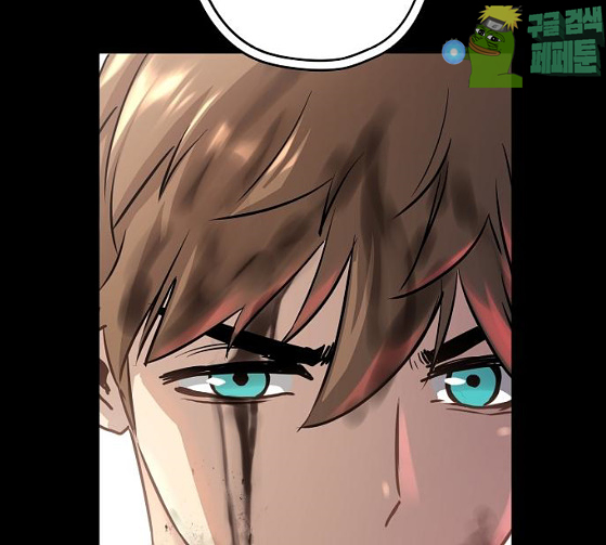 Promised Orchid Ch.38 p76