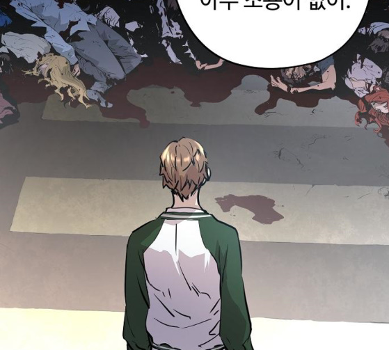 Promised Orchid Ch.38 p88