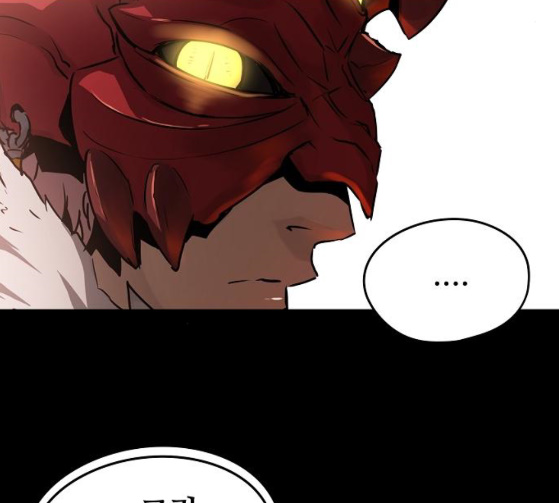 Promised Orchid Ch.38 p90