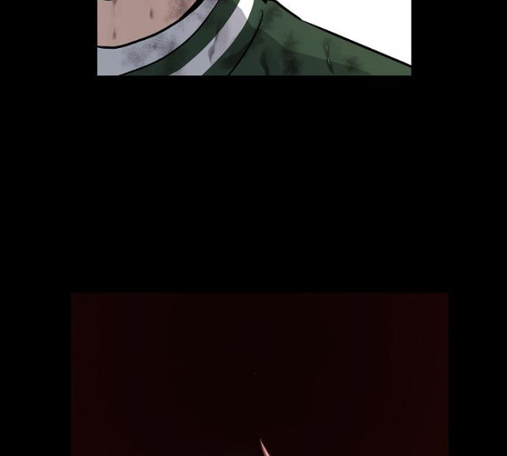 Promised Orchid Ch.38 p97