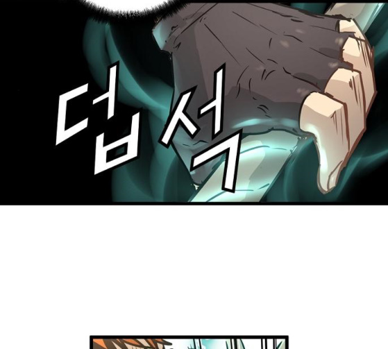 Promised Orchid Ch.39 p104