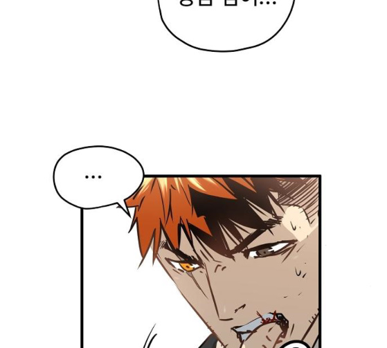 Promised Orchid Ch.39 p114