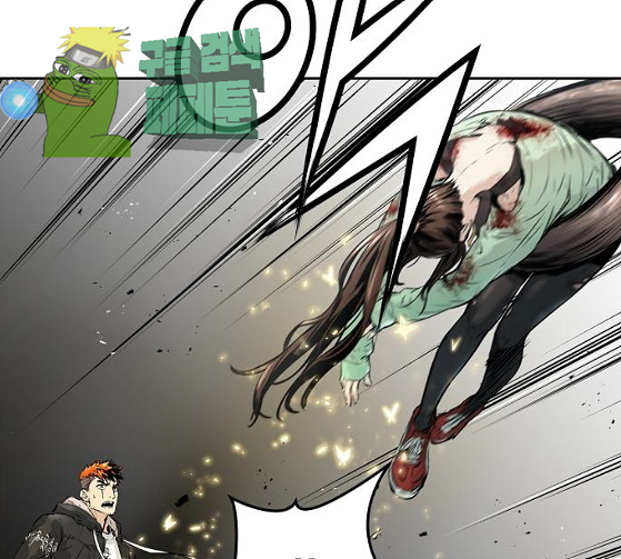 Promised Orchid Ch.39 p166