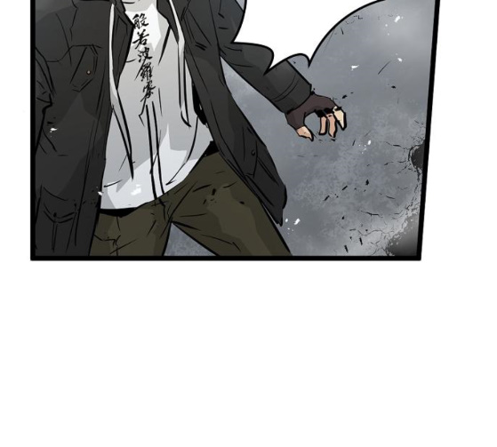 Promised Orchid Ch.39 p170