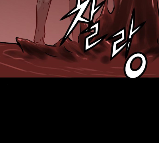 Promised Orchid Ch.39 p47