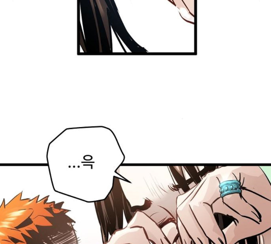 Promised Orchid Ch.39 p59