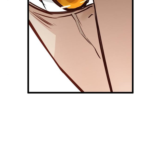 Promised Orchid Ch.39 p74