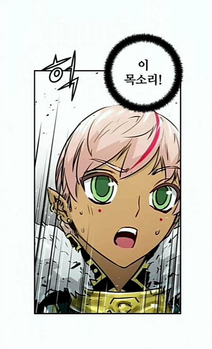 Promised Orchid Ch.40 p100