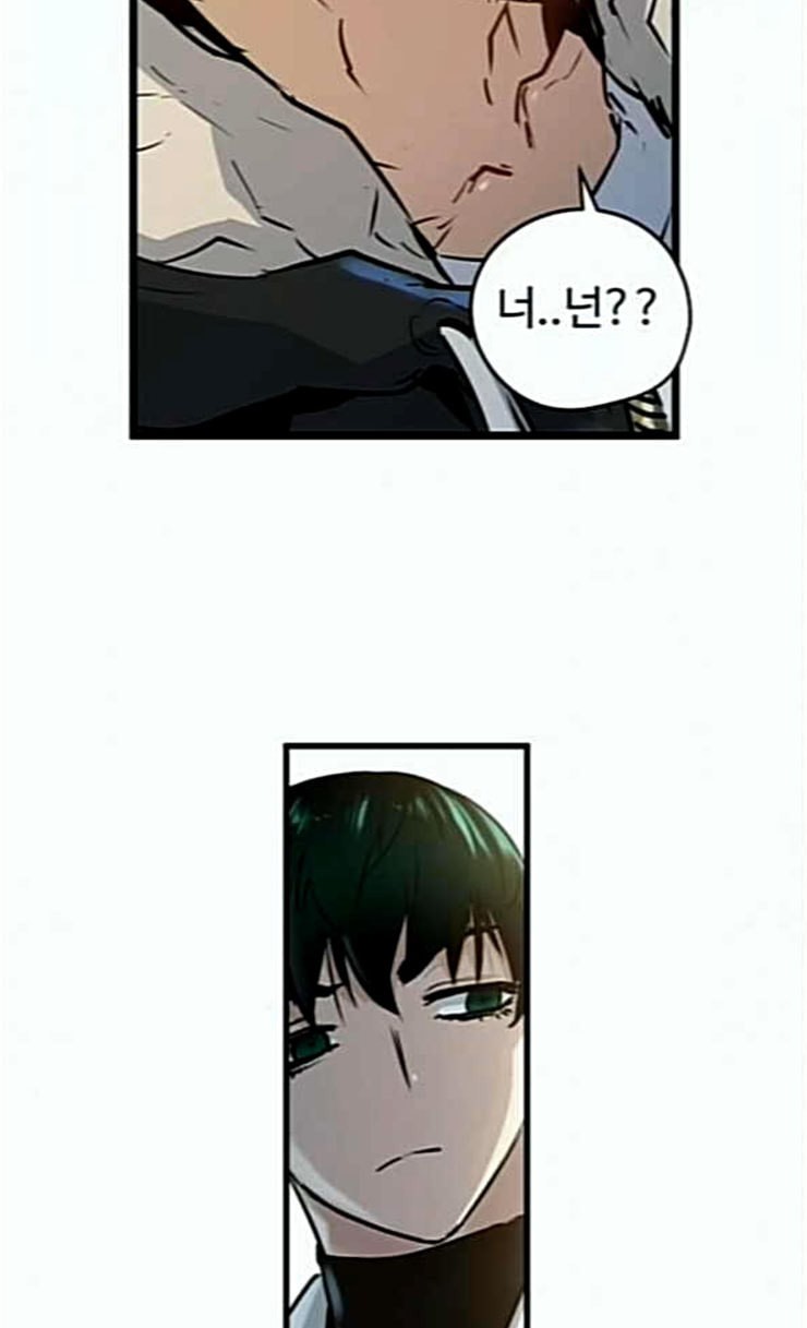 Promised Orchid Ch.40 p104