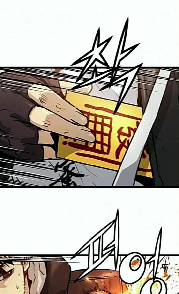 Promised Orchid Ch.40 p13