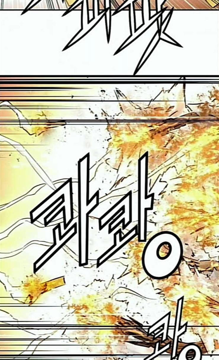 Promised Orchid Ch.40 p19