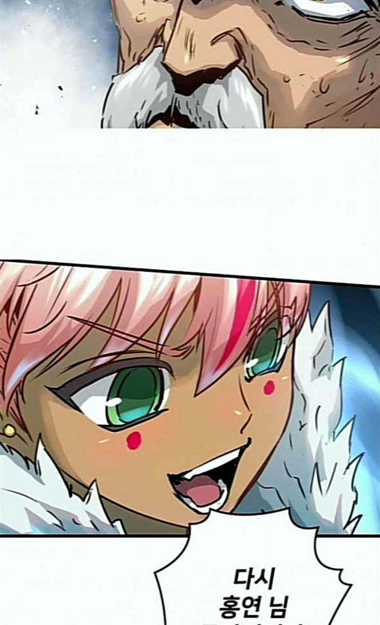 Promised Orchid Ch.40 p38