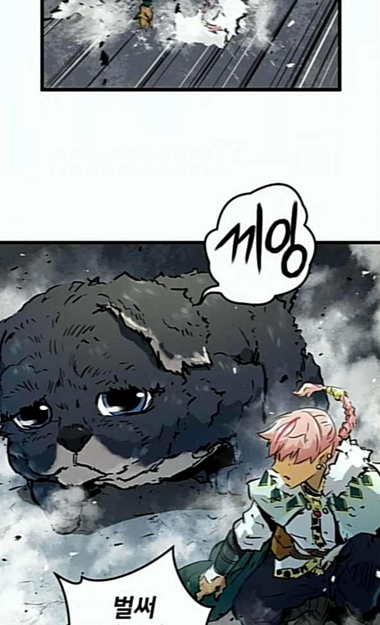 Promised Orchid Ch.40 p74