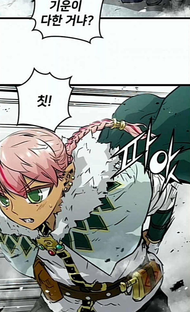 Promised Orchid Ch.40 p75