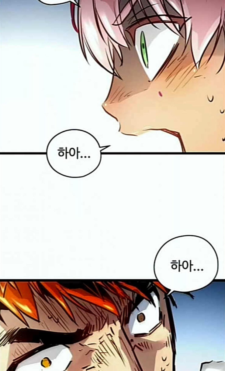 Promised Orchid Ch.40 p87
