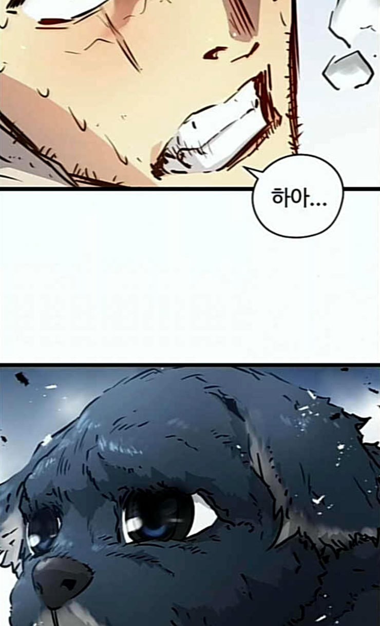Promised Orchid Ch.40 p88