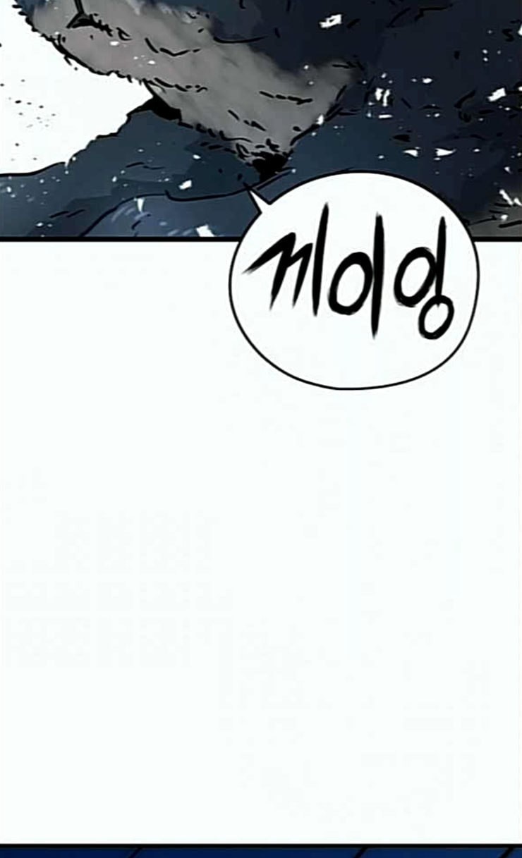 Promised Orchid Ch.40 p89