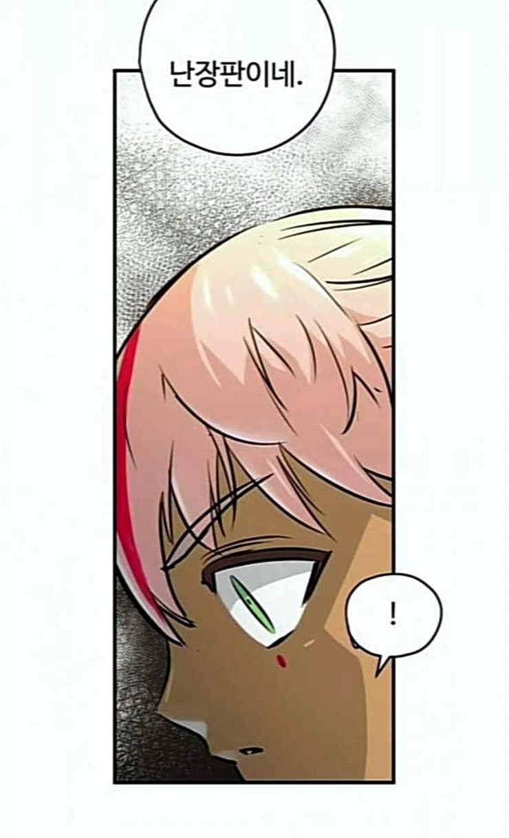 Promised Orchid Ch.40 p99