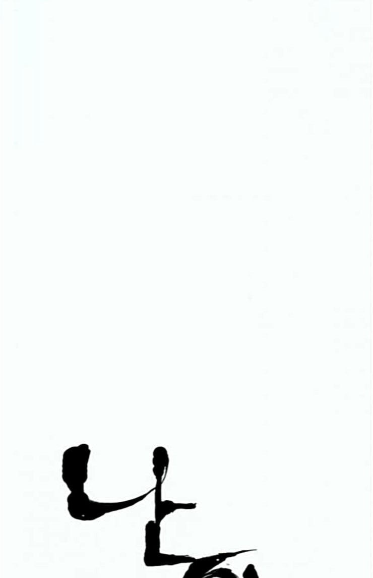 Promised Orchid Ch.41 p10
