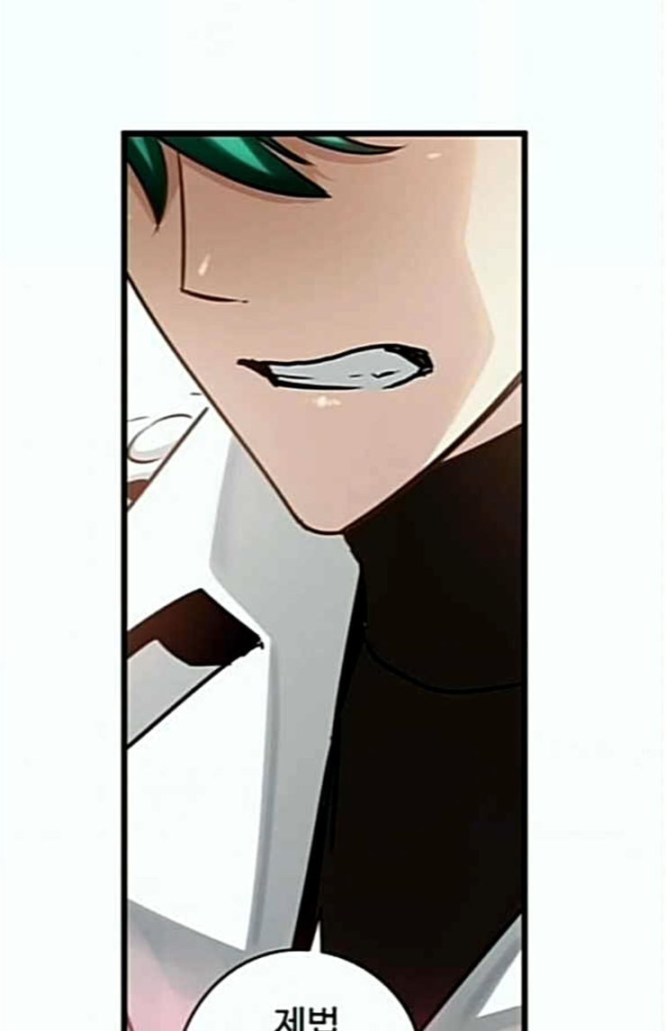 Promised Orchid Ch.41 p124