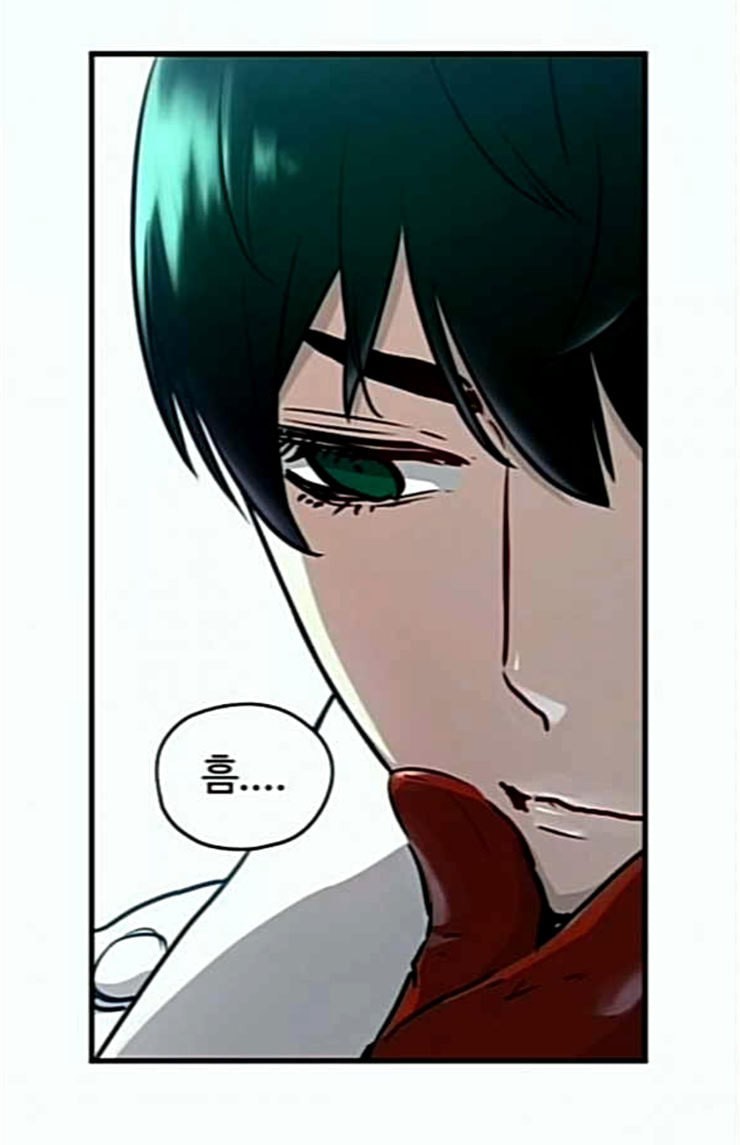 Promised Orchid Ch.41 p35