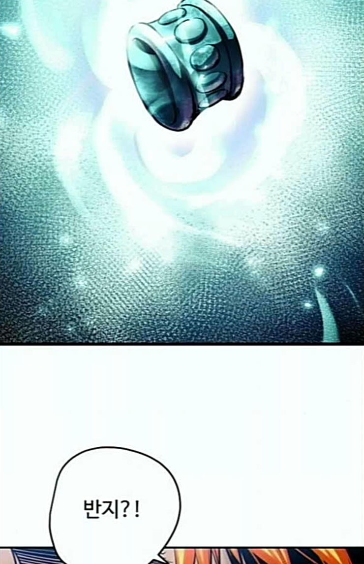 Promised Orchid Ch.41 p38