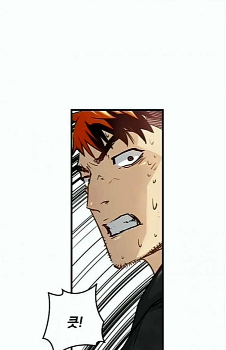Promised Orchid Ch.41 p50