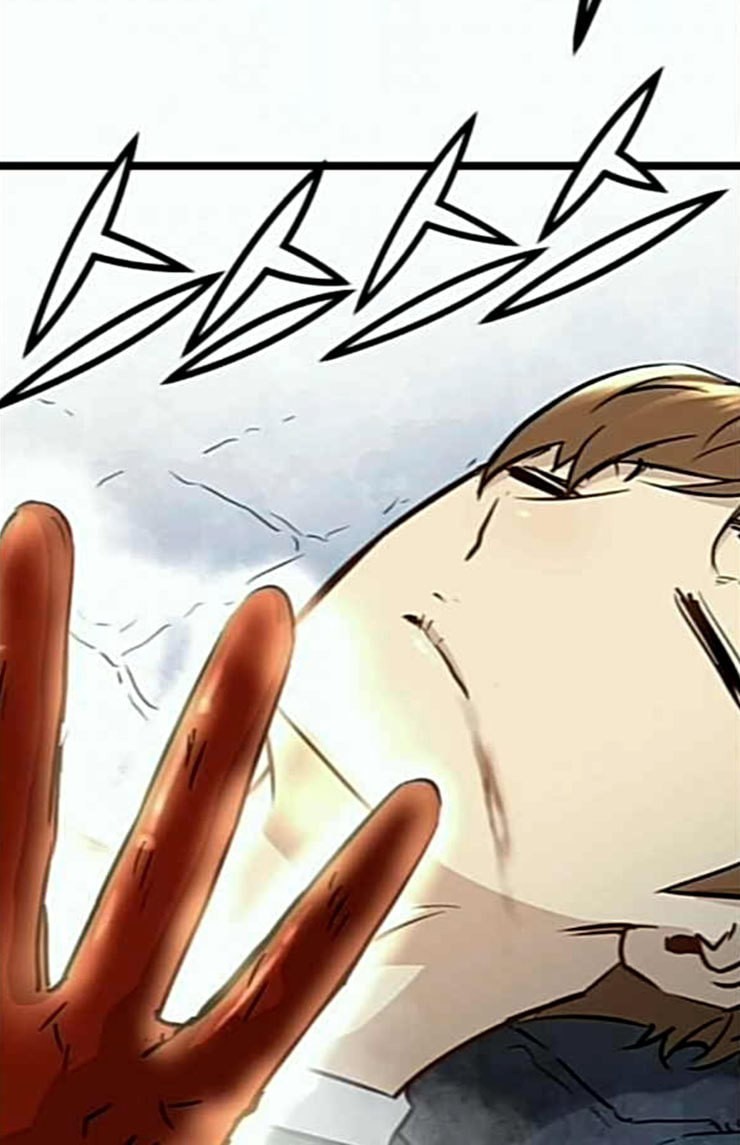 Promised Orchid Ch.41 p54