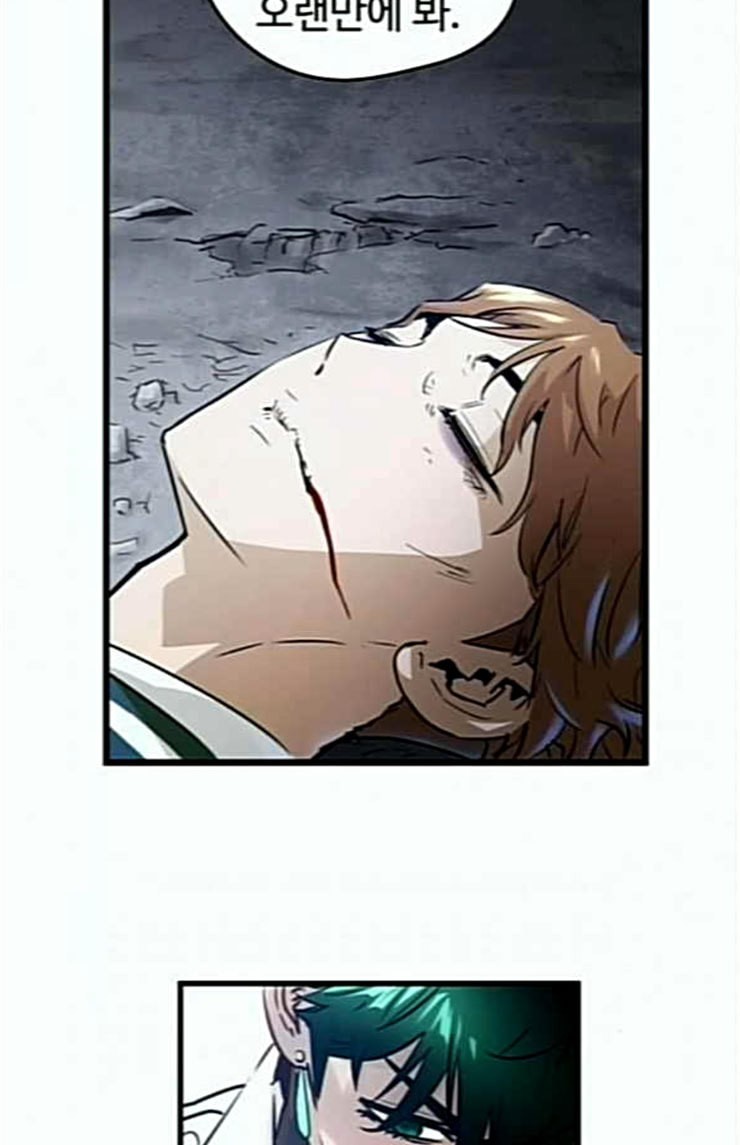 Promised Orchid Ch.41 p60