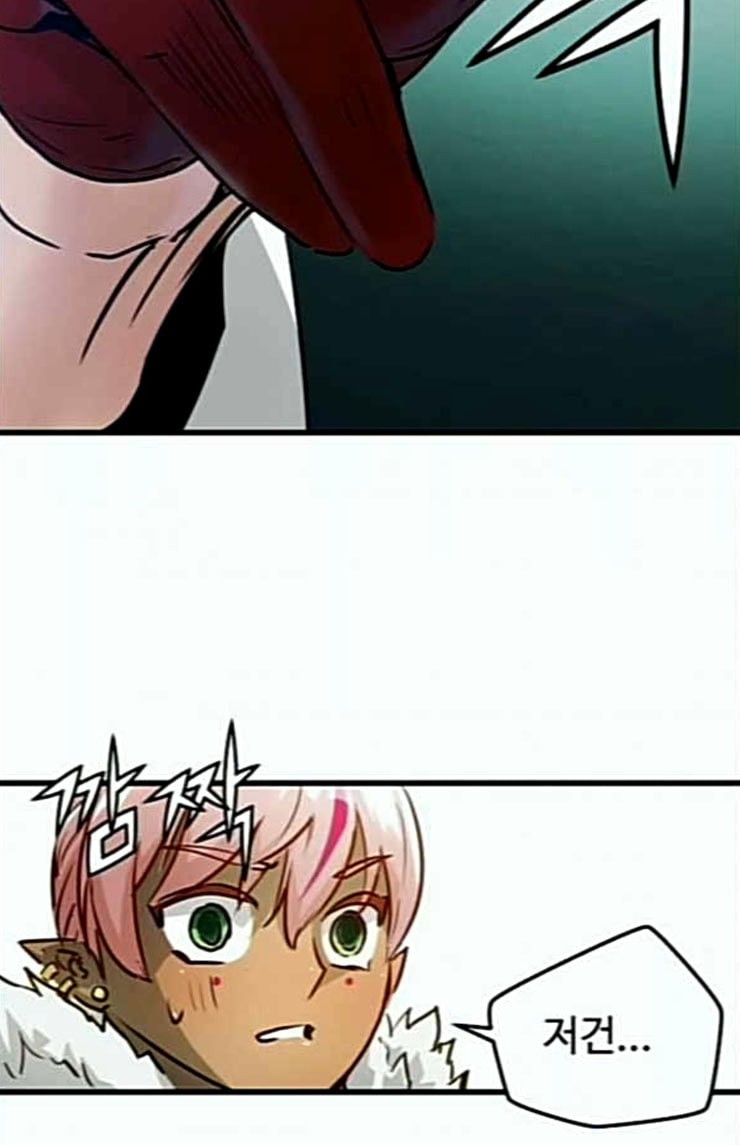 Promised Orchid Ch.41 p63