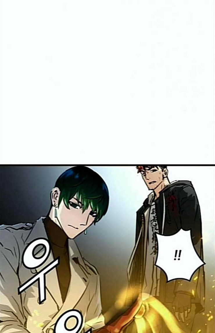 Promised Orchid Ch.41 p64